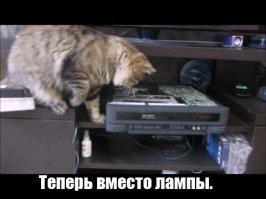 Видеомагнитофон моей мечты
