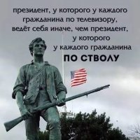 Гражданам России запретят оружие