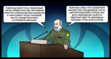 А что, и так можно было?