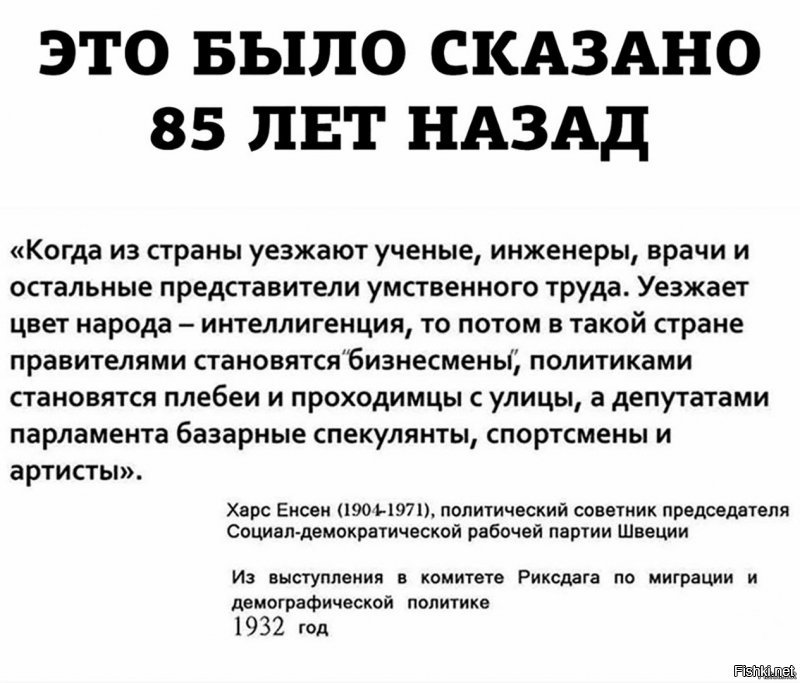 Ба! Знакомые все лица: Путин утвердил новый состав правительства