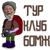 Семейная пара с тремя детьми сменила большой дом на трейлер