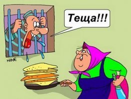 Картинки с надписями для настроения