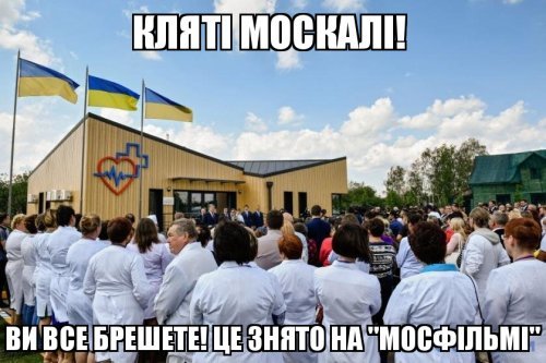 Сейчас строится в России. Пост номер 15. Центр ядерной медицины в Димитровграде Ульяновской области