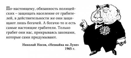 Драма и комедия: полиция пытается выселить пенсионера с дачного участка