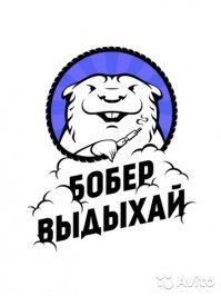 Вейп убил первого человека на планете