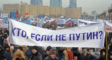 Интересно, что эти потом говорить будут.