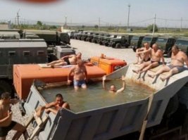 Бывает и веселее