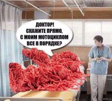 Картинки с надписями для настроения