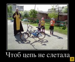 Подборка автомобильных приколов