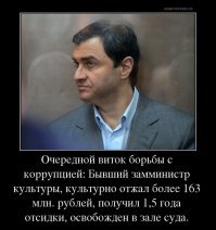 Не досудили получается, или до дяди не дошло, что отстегнуть должен?
