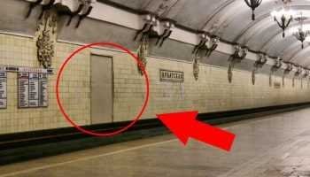 В Москве нашлась квартира с индивидуальным доступом в метро