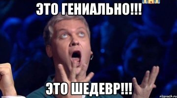 С такими бокалами-непроливайками пляжный отдых станет еще приятнее