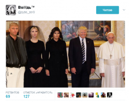 Во всём мире только 7 женщинам разрешено носить белое при Папе Римском