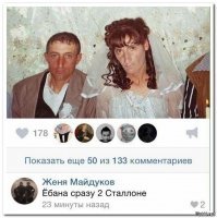 Японская косплеерша потратила $64 000 на тотальную переделку внешности