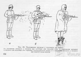 Подводим итоги очередного школьного года