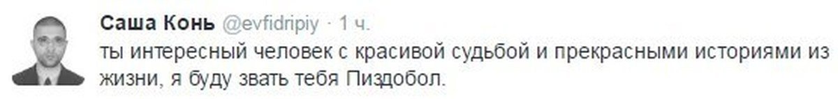 Угнали машину? Даже не вздумайте обращаться в полицию!