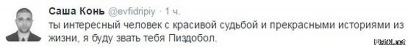 Угнали машину? Даже не вздумайте обращаться в полицию!