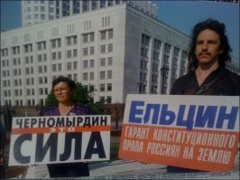 Интересно, что потом говорили эти дебилы?