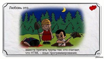 Во что залипнуть на выходных: 10 игр для тех, кто любит программировать