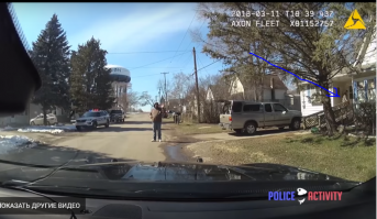 Слепой штоле?