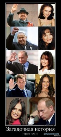 Да ладно, вампир)))