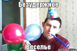 17 комиксов с юмором разной толщины, которым удастся поднять ваше настроение