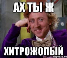 Парню надоело, что машины постоянно шумят возле его дома, и придумал устройство, остановившее это безобразие