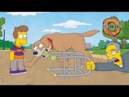 А как же про собаку Гомера?