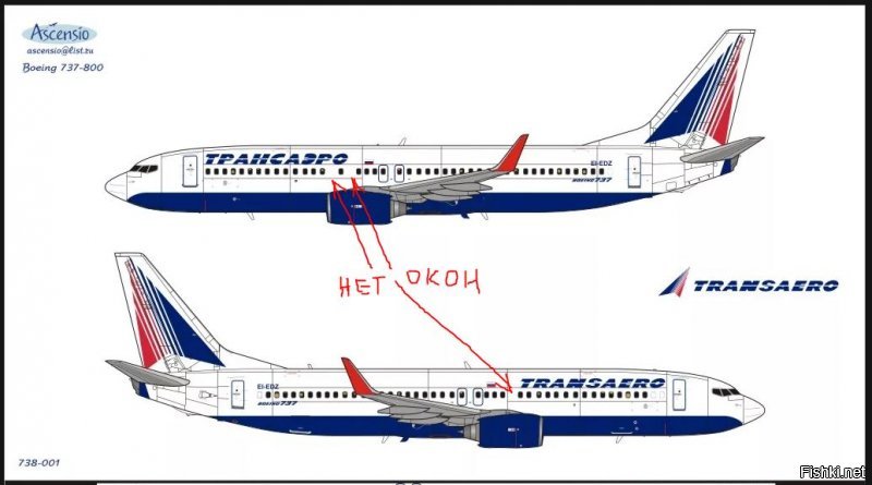 Это Boeing 737-800, одиннадцатый и двенадцатый ряды по левому борту.
Кстати по правому - окна по-другому расположены.
