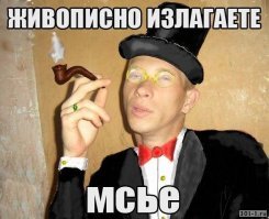 С одной стороны понятно, что оператор гопота максимального уровня, а с другой тут же помочь остановились. Вот такой он мир, не только чёрный и белый.