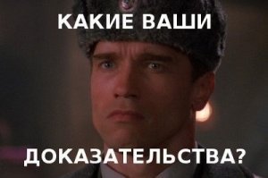 Видеомагнитофон моей мечты