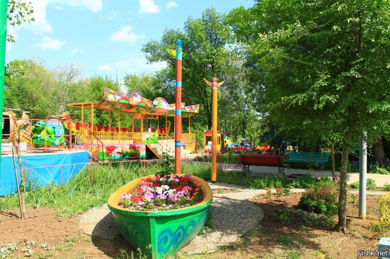 Завершающая