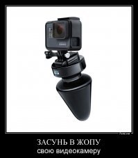 Тот самый пятничный пост о всякой е##ле, который хотелось опубликовать ещё в среду