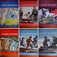 у меня такой сборник был в школе, жаль не сохранился