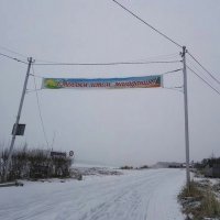 Зима решила вернуться. Шо, опять?