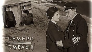 Еще для залипания