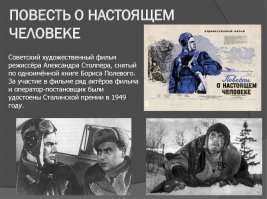 Залипайте наздоровье