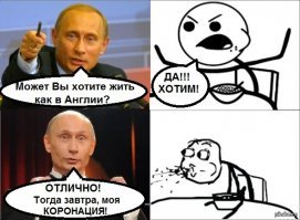 Так и в чём проблема?