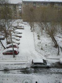 Новосибирск