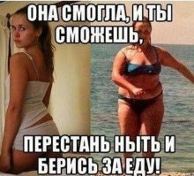 Женился на ведьме