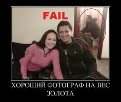 18 забавных фото со случайными прохожими, которые только улучшили снимки