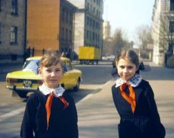 «Всегда вперед, ни шагу назад»: сегодня 96 лет пионерской организации