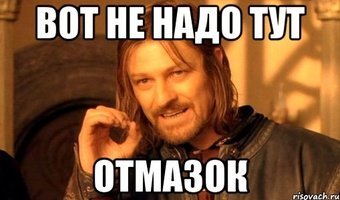 Существовали ли потемкинские деревни? Почему оклеветали светлейшего князя