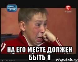 Оральные ласки учительницы травмировали двух школьников