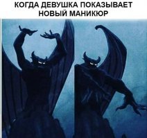 Картинки с надписями для настроения