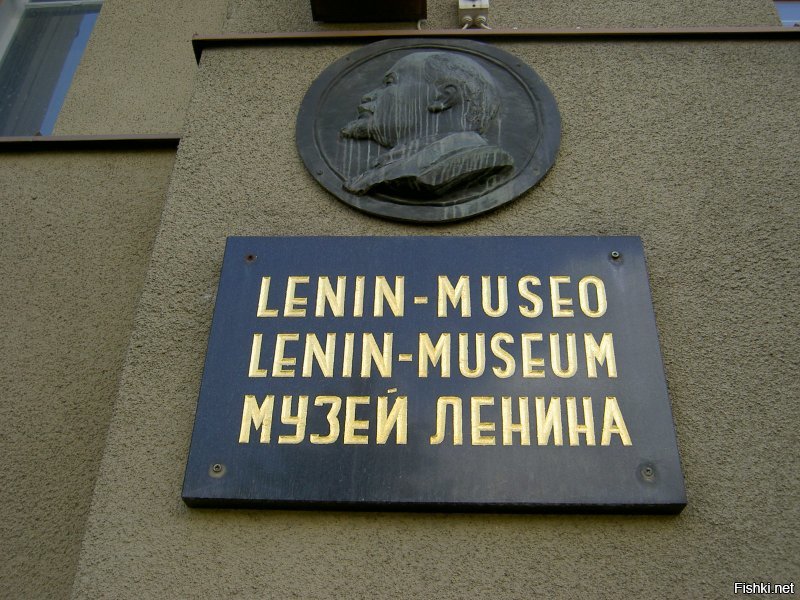 Хельсинки. Суоми.
