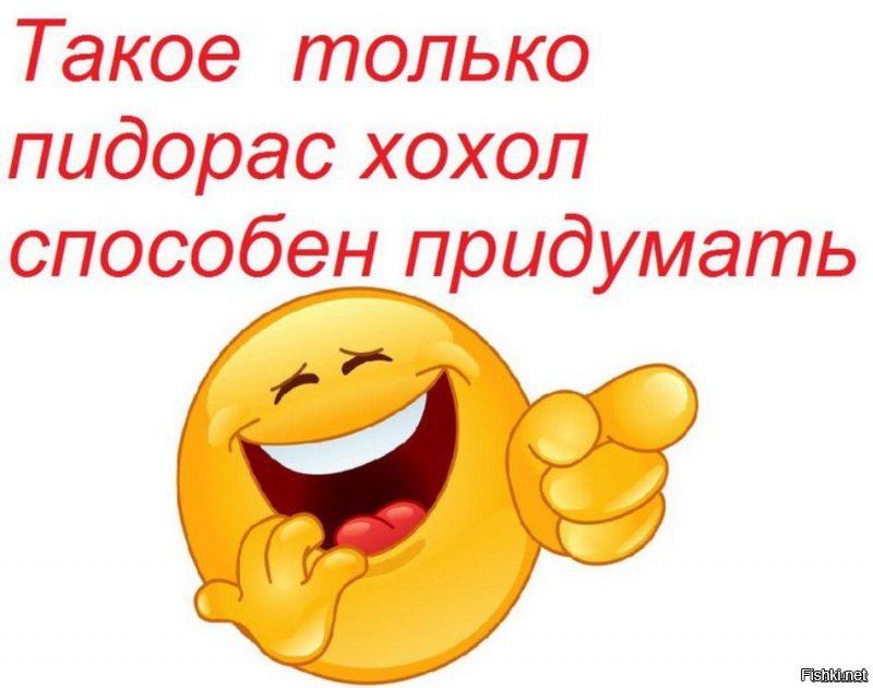 Во сколько обошелся Крымский мост каждому жителю России? Ответ либералам