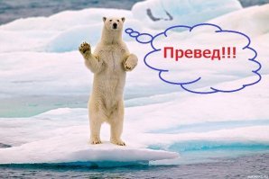 А чо? В шахматы шпилится подросток