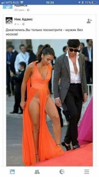 у них нет 23 февраля ((((