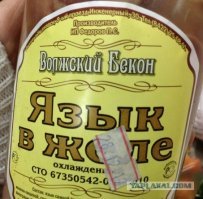 Фото, глядя на которые возникают различные ассоциации